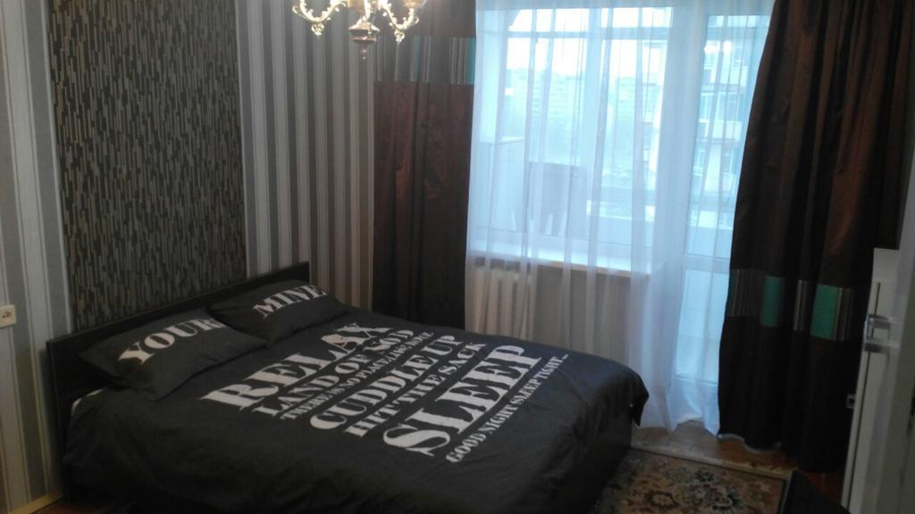 Apartments Shuvar,Chervona Kalina Lvov Exteriér fotografie